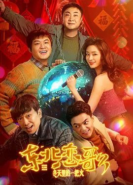欧美激情精品久久久久久不卡